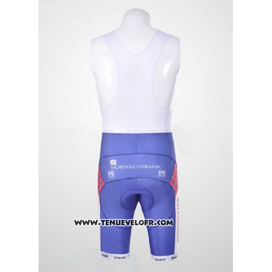 2011 Maillot Ciclismo Katusha Blanc et Rouge Manches Courtes et Cuissard